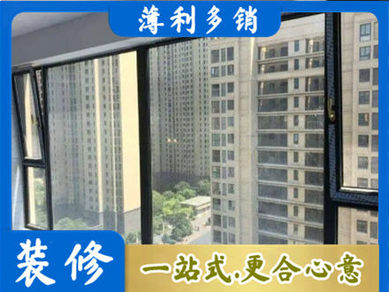 定西专业阳台防坠网