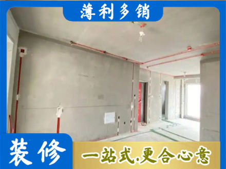 定西专业房屋水电安装