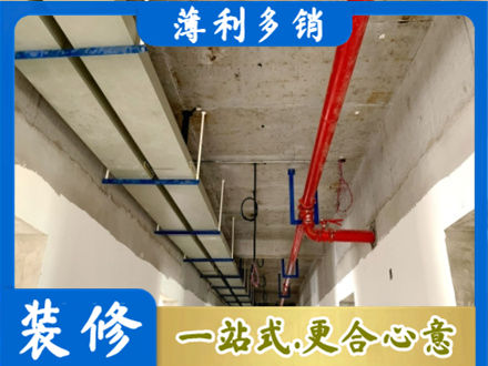 定西专业水电改造贵吗