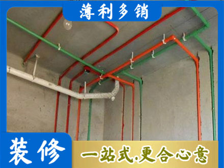 定西专业水电设计