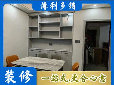 定西专业餐边柜定制
