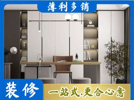 定西书柜定制