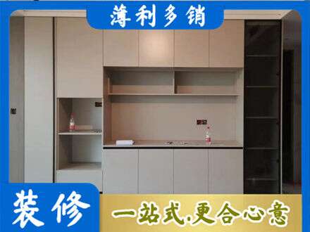定西定制鞋柜