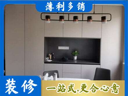 定西定制衣柜鞋柜餐边柜25.jpg