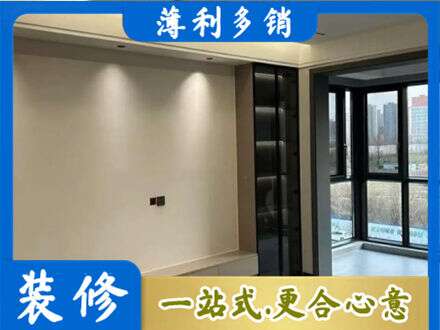 定西专业定制电视柜