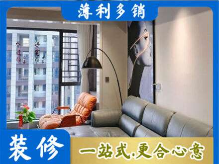定西墙面刷艺术漆